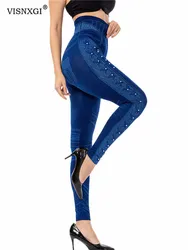 VISNXGI-Leggings en Faux Denim pour Femme, Jeans Slim sans Couture, Pantalon Crayon Décontracté, Jegging de dehors, Fitness et Entraînement, Impression de Poches, Été