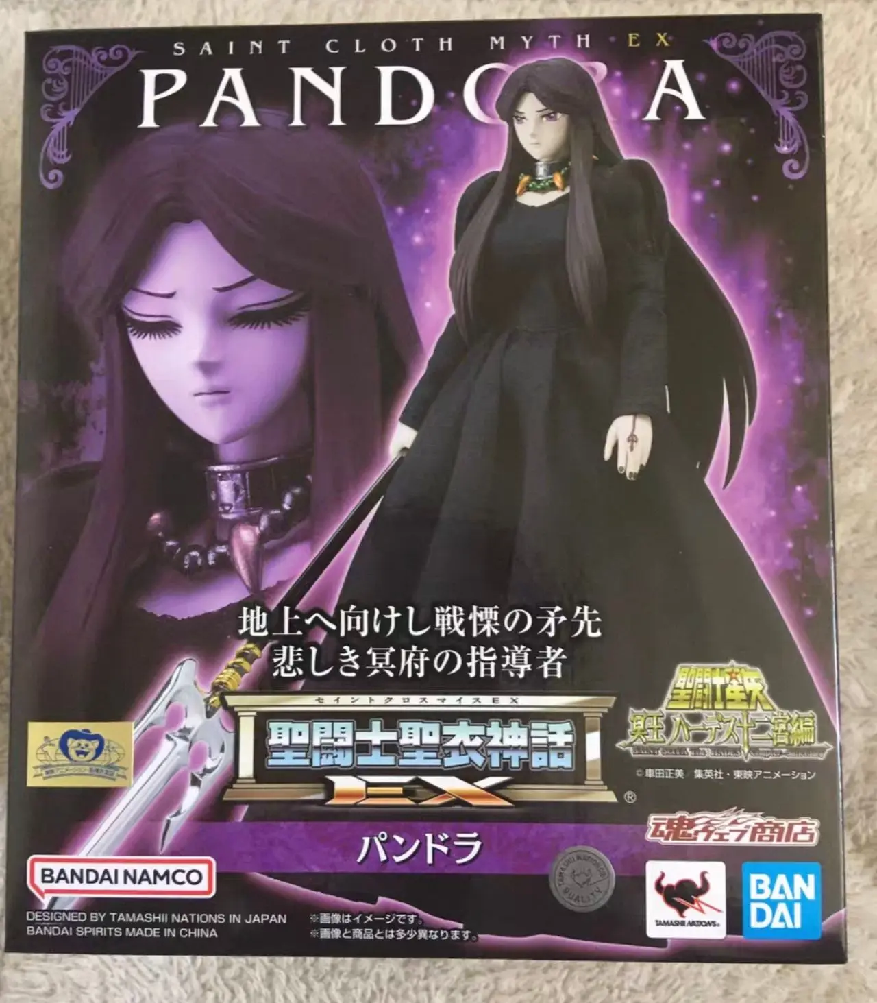 

Оригинальные фигурки BANDAI Saint Cloth Myth EX PANDORA Saint Seiya из ПВХ, коллекционные модели, игрушки, подарки