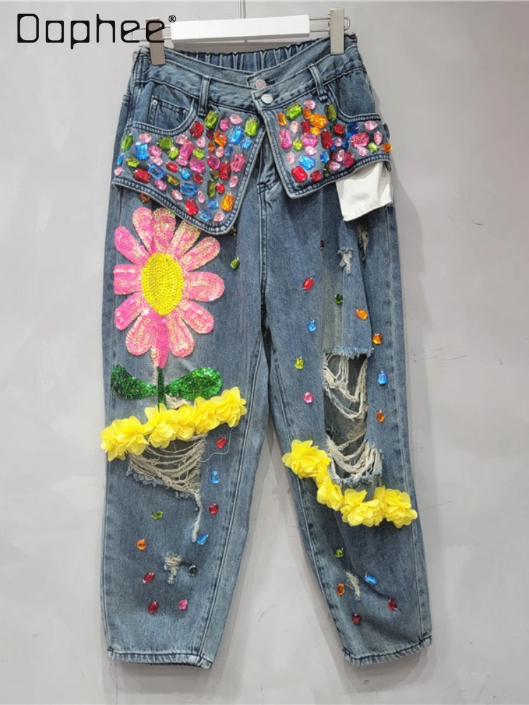 

High Street Style Heavy Industry Beads Blue Jeans Women Spring Autumn Soft Ripped Distressed Sequined Gem Harem Pants Pants