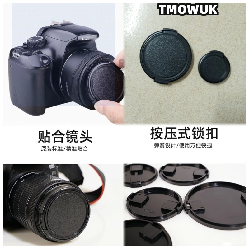 

For Leica M8 M10 Q Q2 Monochrom T SL SL2 - S X - U R3 R5 S2 - P Camera Lens Cap Protective Cover Center Pinch Snap-on 49mm 52 55