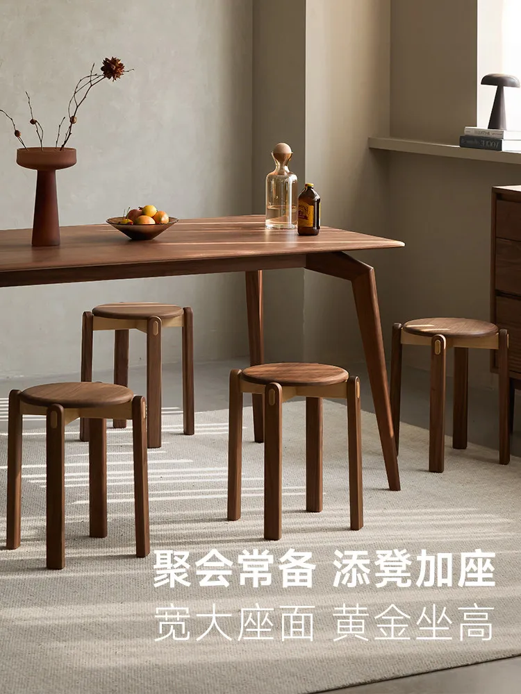 

HYS solid wood stool can be stacked black walnut home round stool tenon and mortise living room coffee table