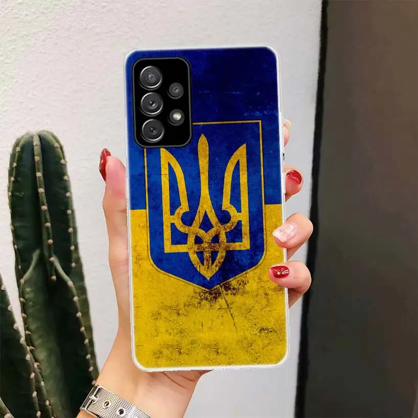 Ukraine Flag For Samsung Galaxy A15 A14 A13 A12 A55 A54 A53 A52 Phone Case A32 A35 A34 A33 A25 A24 A23 A22 A04S A03S A02S Galaxy