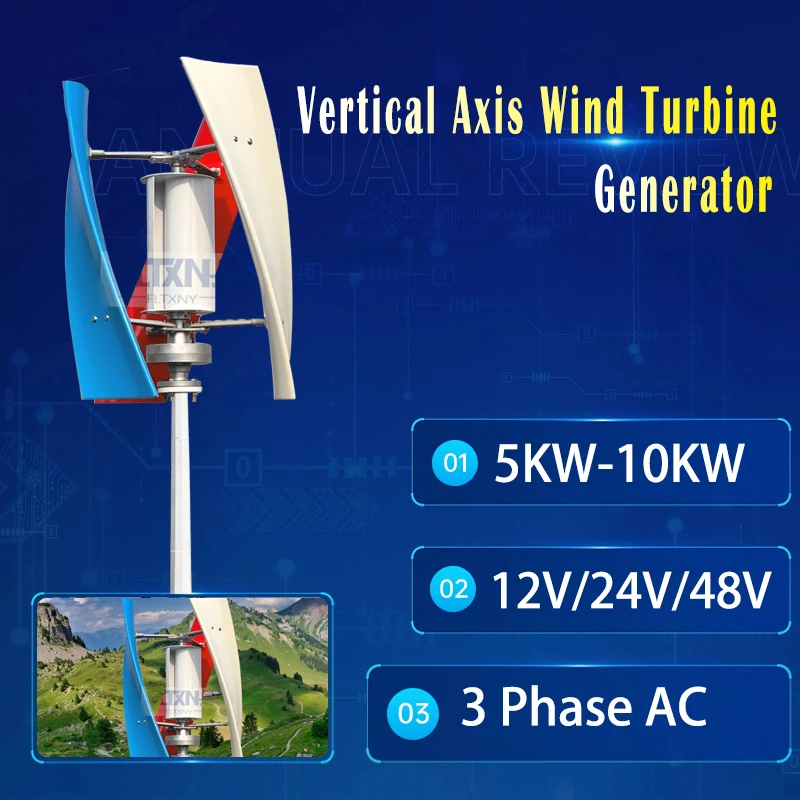 

Factory Vertical Wind Turbine Generator 10KW 8KW 5000W 12V 24V 48V Three-phase AC Motor 3-blade Household Free Energy