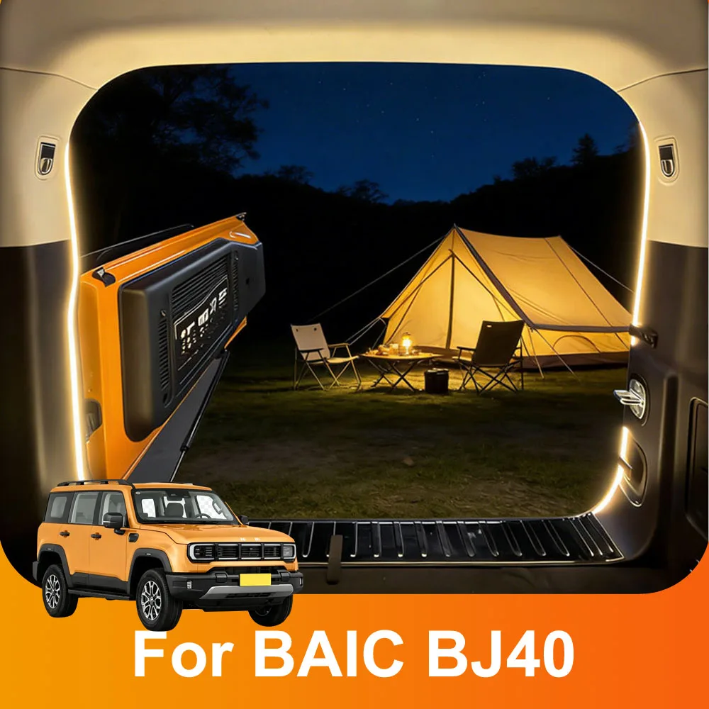 Trunk Ambient Light Strip Silicone Material Automotive Modification Parts For BAIC BJ40 2026 LED High Brightness Lighting