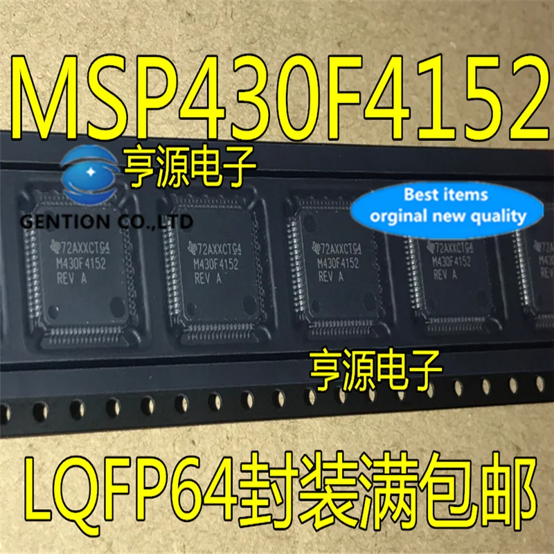 10Pcs  MSP430F4152IPMR M430F4152 QFP-64 Embedded microcontroller chip  in stock  100% new and original