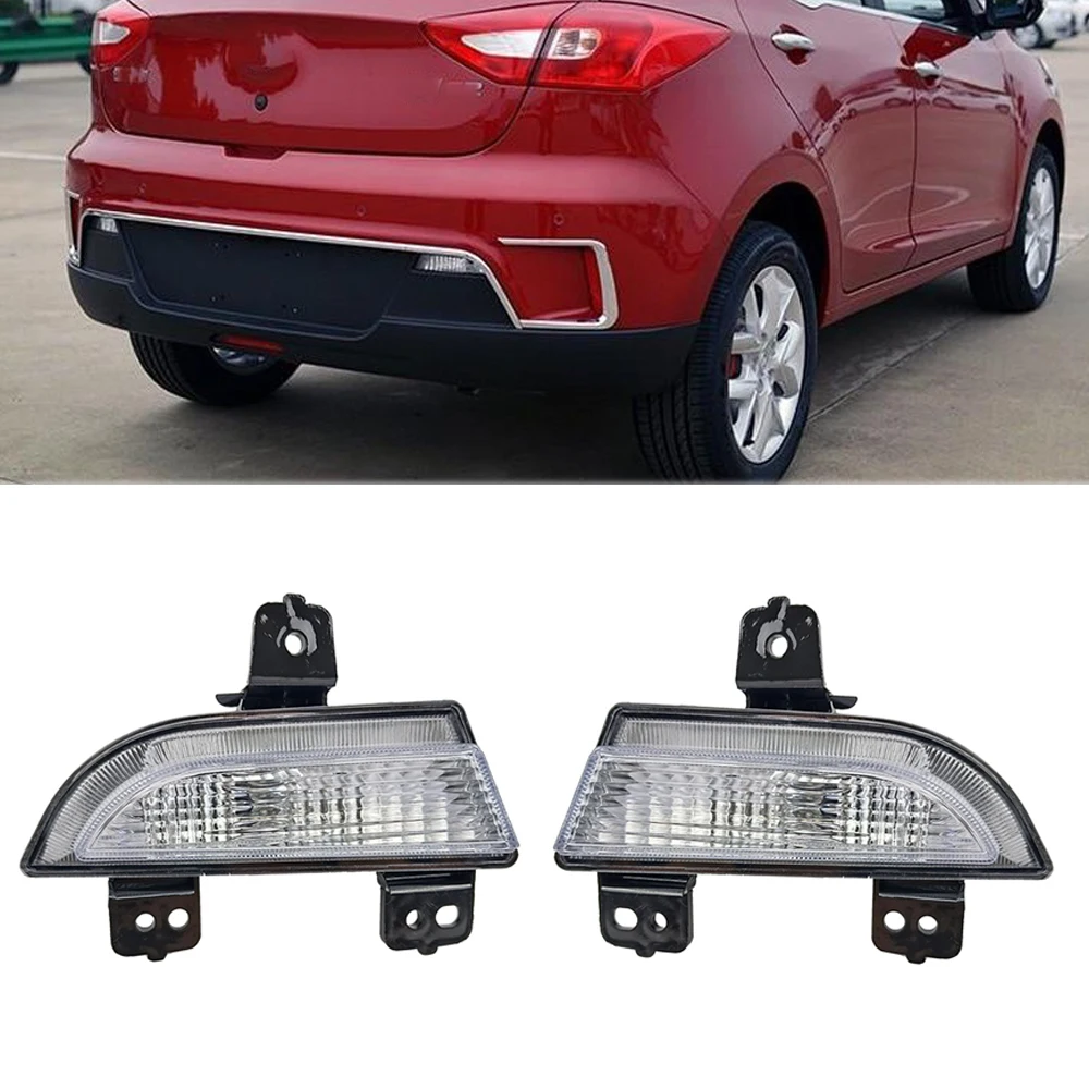 Rear Bumper Left Right Brake Light Rear Reversing Lamp Rear Bumper Fog Light For JAC REFINE S2 T40