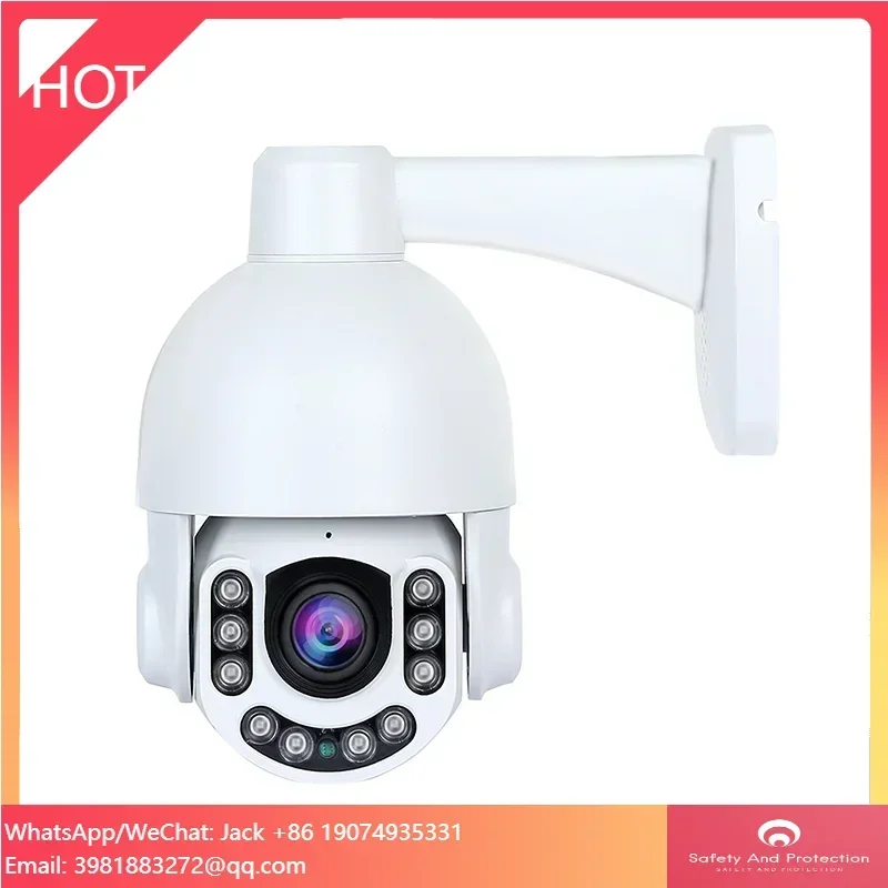 

Wholesale 2.5inch HD 5mp 4k Ptz Ip Camera 5 X Optical Zoom Cctv Camera POE Supply ,60m IR Night Vision , Human Detection