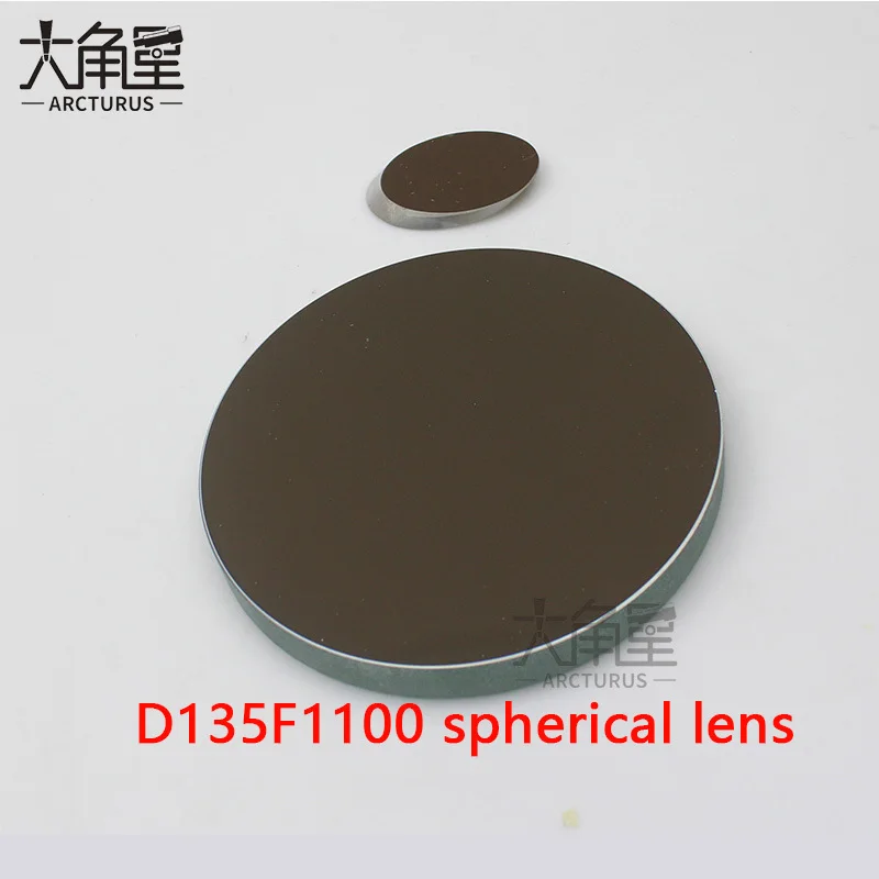 

D135F1100 Newtonian Telescope Mirror For Astronomical Telescope Objective Lense 135mm Reflector Primary Lens 1100mm Focal Length