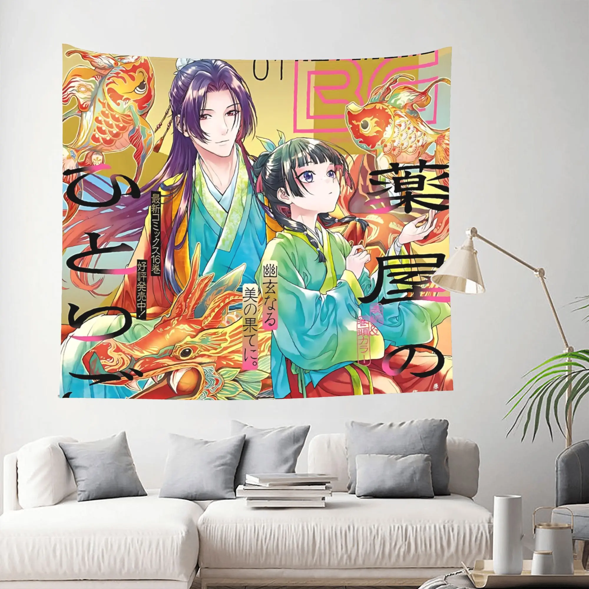 The Apothecary MAOMAO Customized Cutecore Tapestry  Wall Hanging Blanket Tapestry Home Decor Items Wall Decorations