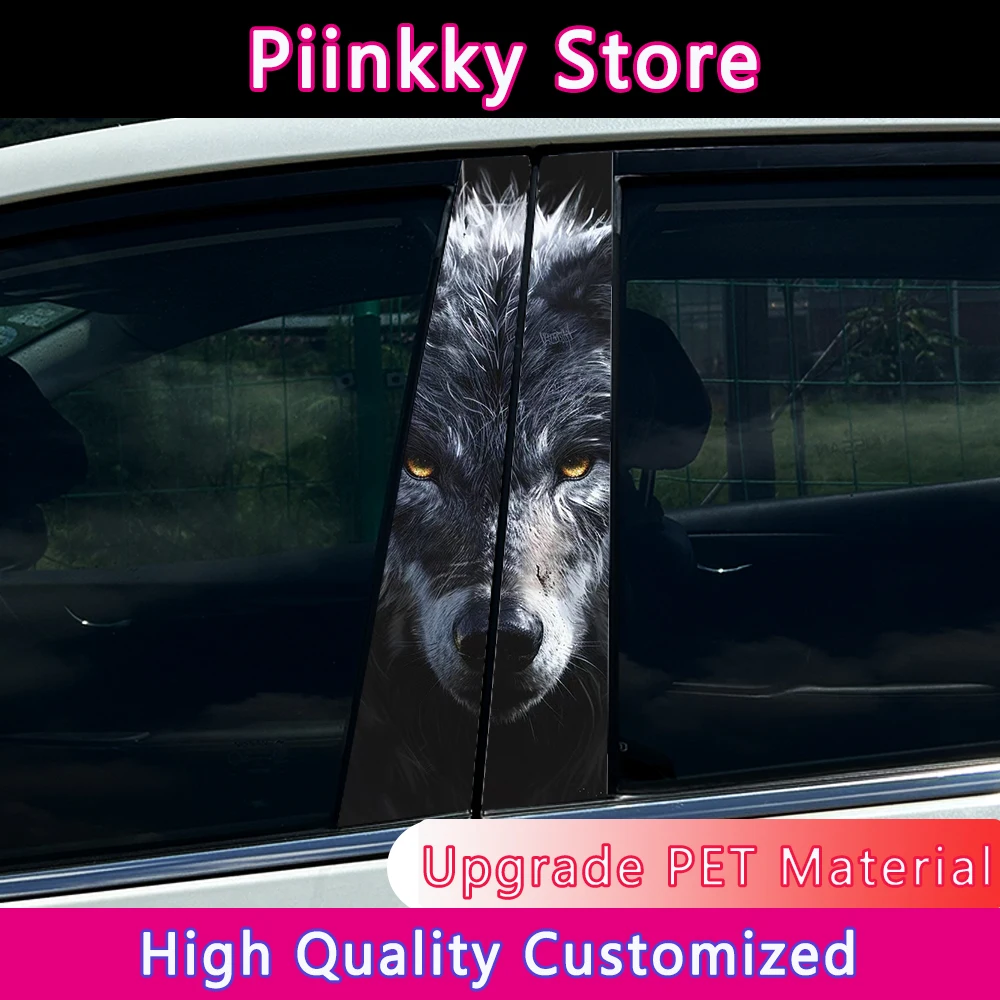 1/2pcs Wolf Head Car Stickers Auto B Pillar Waterproof Animal Decor Cover Scratches Car Doors Pillar Vinyl Decals