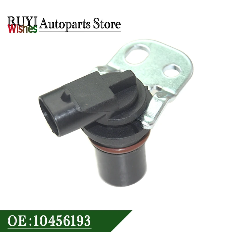 Hot Sale Vehicle Speed Sensor 10456193 24235862 24207507 For 2007-2010 Saturn Chevrolet Daewoo Pontiac