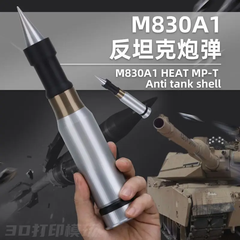 

3D-печатная модель M830A1 HEAT в статической сборке, коллекционный военный подарок для фанатов