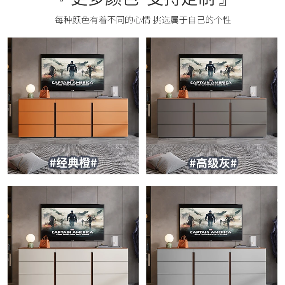 

Bedroom High TV Cabinet Saddle Leather Lengthened Sideboard Cabinet Modern Household