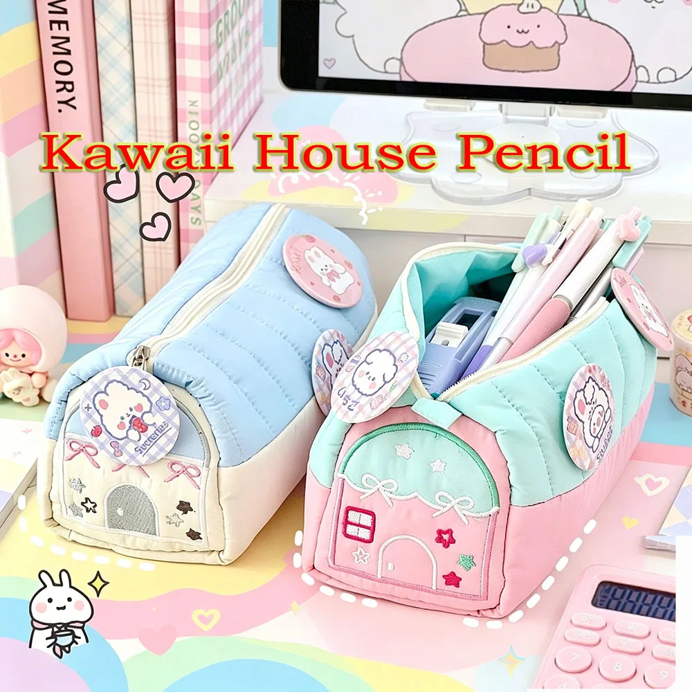 Kawaii 3D House Shaped Pencil Case Large Capacity Canvas Sta