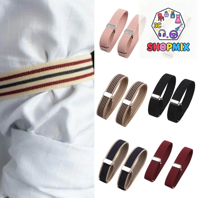 

1 пара модных регулируемых эластичных повязок на рукава для мужчин и женщин, держатели для рукавов рубашек, манжеты для вечеринок, свадеб, аксессуары для одежды