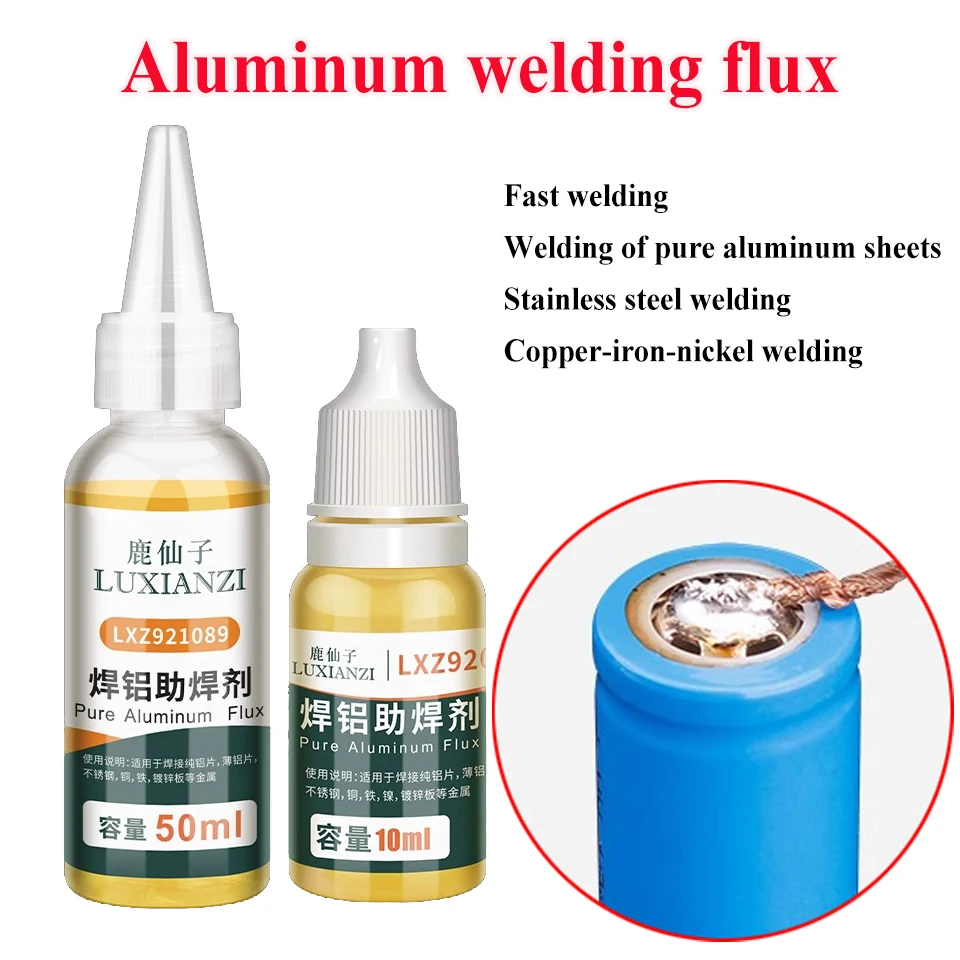 

LUXIANZI Welding Aluminum Flux No-clean Liquid Flux Advanced Welding Oil Pure Aluminum/Stainless Steel/Copper soldering water