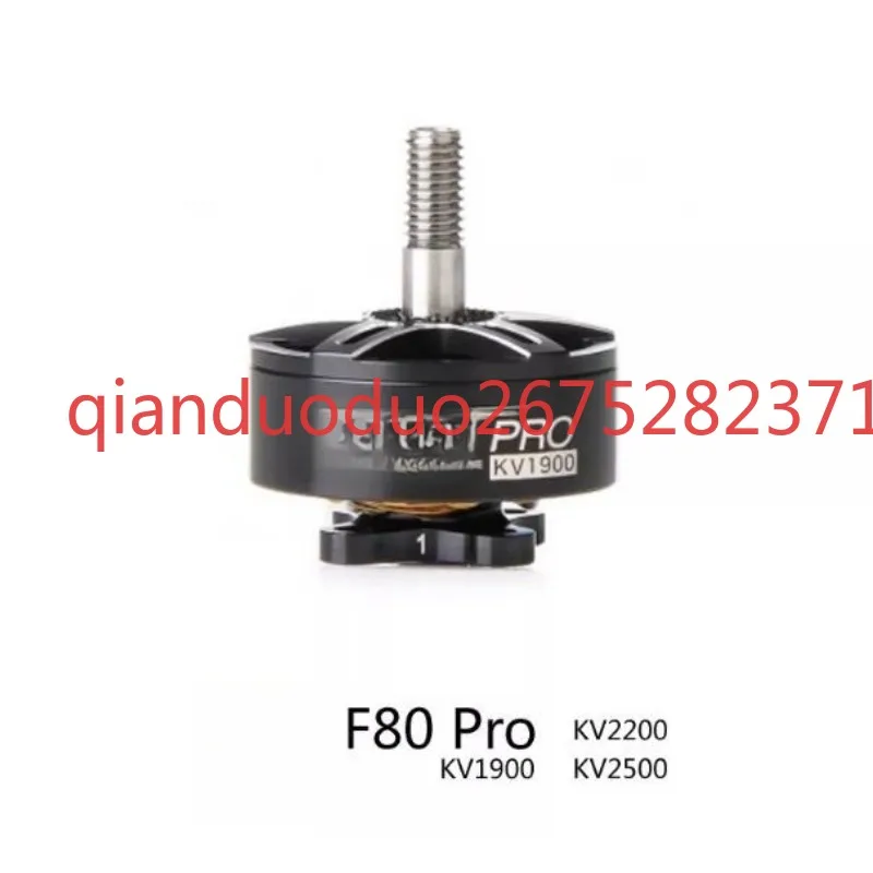 

Suitable for F80 pro tmotor 3-6S FPV 5-6 inch, efficient wind breaking, crossing machine, professional motor