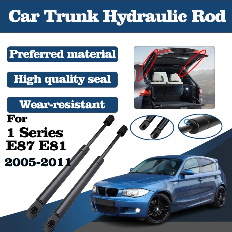 

Car Trunk Support Rod For BMW 1 Series E87 E81 Accessories 2005-2011 Tailgate Trunk Pneumatic Rods Hydraulic Lever Auto Tools