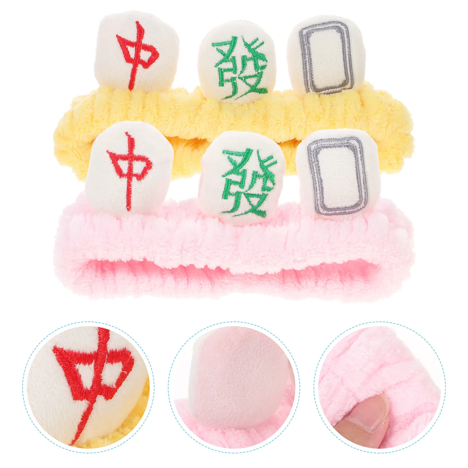 

2Pcs Creative Mahjong Headband Soft Face Washing Headband Makeup Hair Accessories Women Lovely Fashion Skincare Headbands