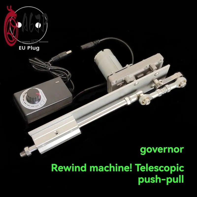 

A67P-Telescopic Linear Actuators Reciprocating Telescopic Motor DC 12V Reciprocating Linear Actuator EU Plug