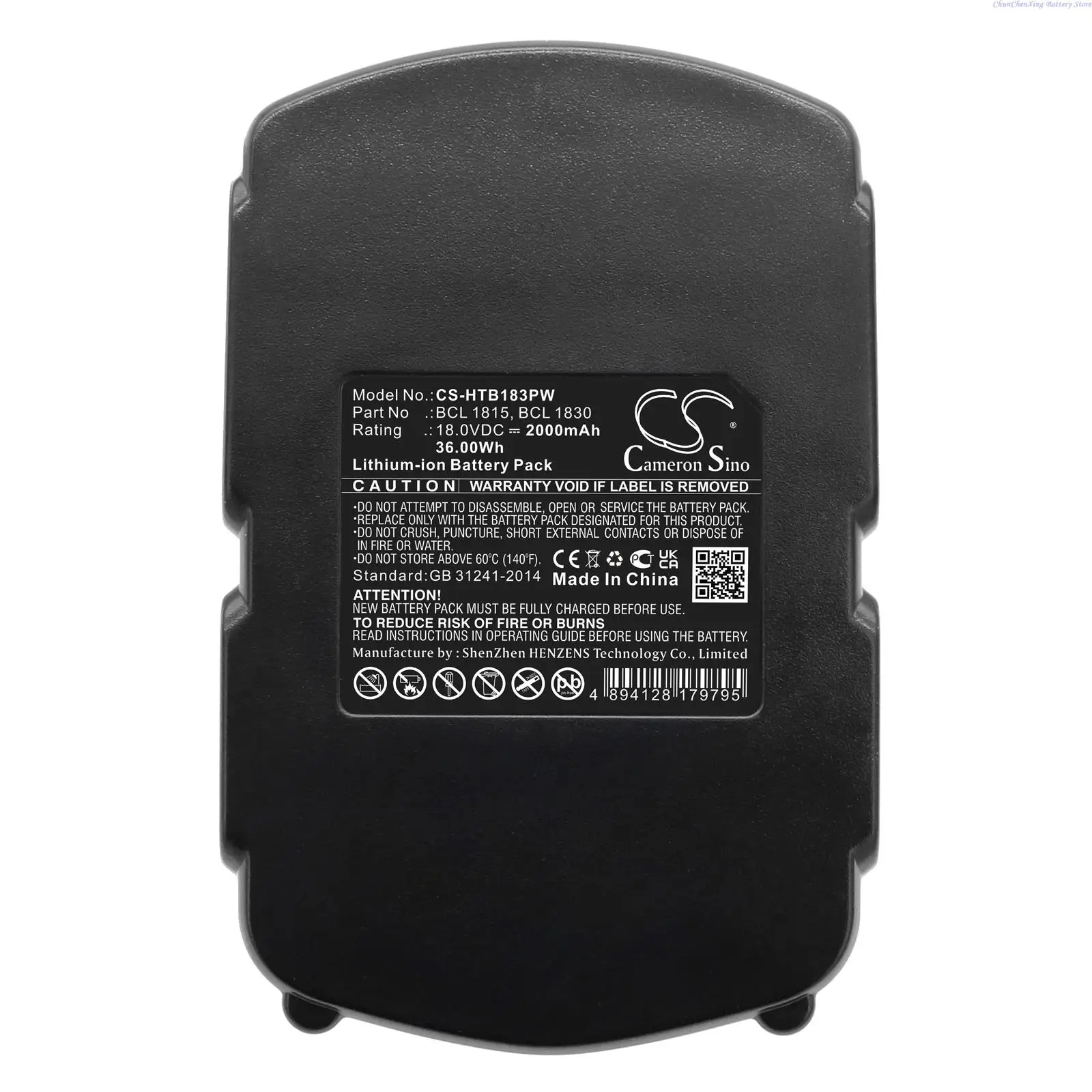 Batteria per elettroutensili CS 18.0V 2000mAh/4000mAh/5000mAh per Hitachi DH 18DLX,DS 18DL,DV 18DL,DV 18DV,DS 18DVB,DS18DLP4,DS 18DFL