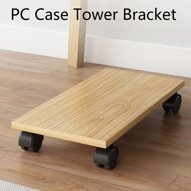 Computer Tower Stand Adjustable Mobile CPU Holder PC Case Tower Bracket With Rolling Caster Wheels For Most PC Under Desk Holder