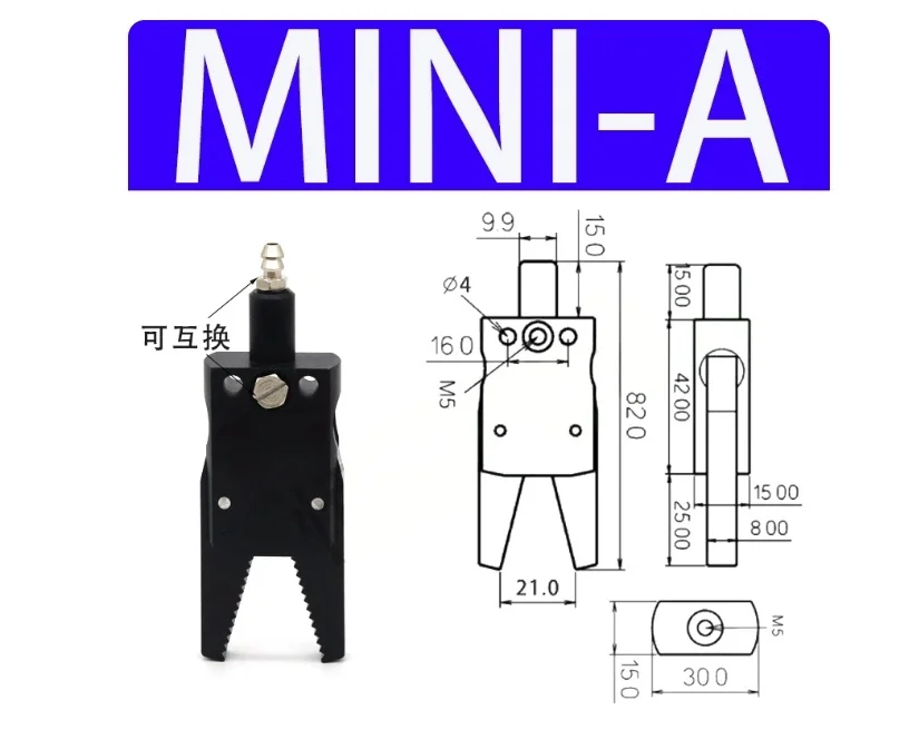 Pneumatic mini clamp J1080/J1060,Mechanical clamp Water spray clamp for industrial robo,Robot Arm Clamp Pneumatic Gripper