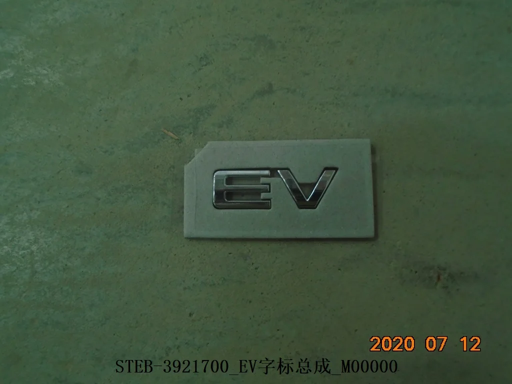 For BYD SEAL EV Emblem Assembly STEB-3921700 BYDSEAL EKED-3924790 Rear Back Door Emblem Assembly EKEQ-3921580