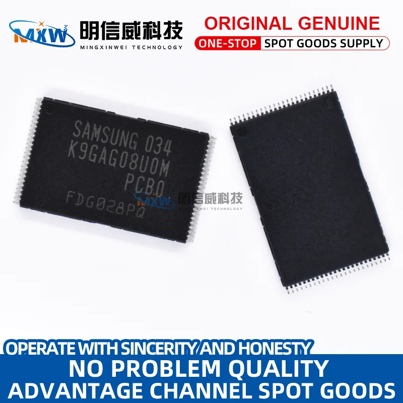 100%new K9GAG08U0E-SCB0 K9GAG08U0M-PCB0 K9HCG08U5M-PIB0 K9K8G08U0A-PCB0 Storage device Flash Memory Original