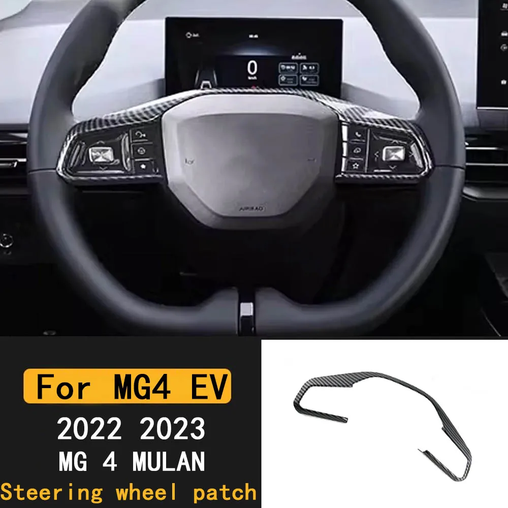 

For MG4 EV 2022 2023 MG 4 MULAN Decorative Carbon Fiber Interior Sticker Cover Accessories Car Steering Wheel Button Frame Trim