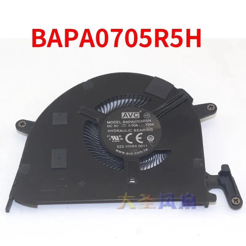 

Free shipping original X13 X390 Yoga GEN X1 BAPA0705R5H laptop cooling fan