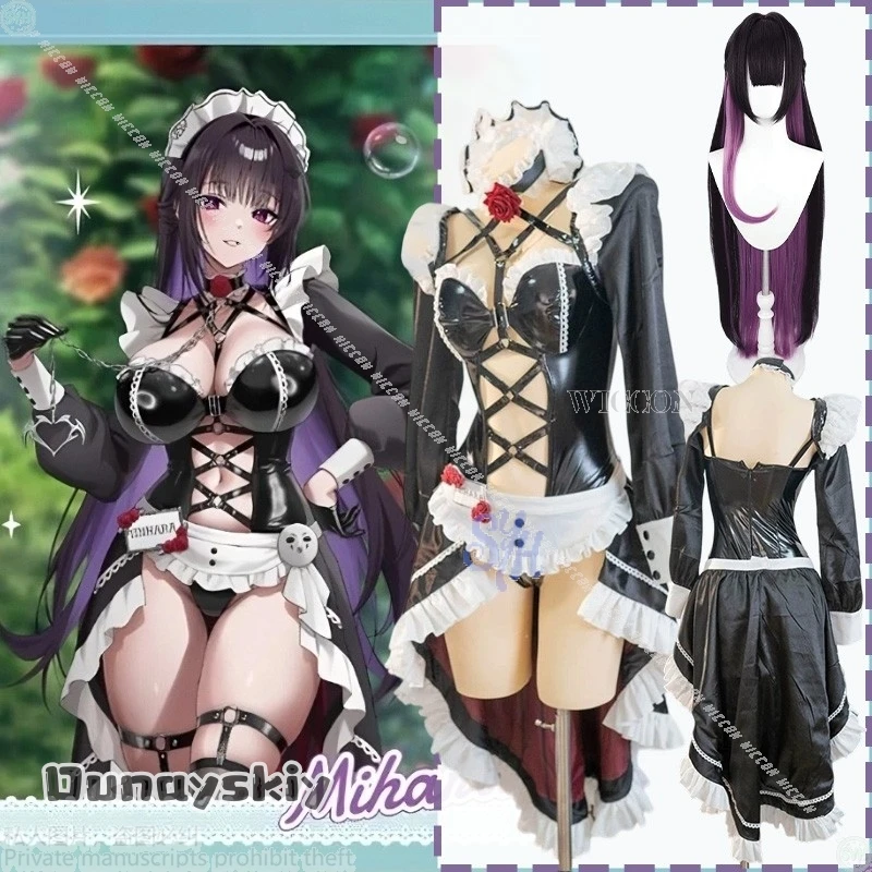 

Аниме-игра NIKKE Goddess Of Victory Косплей Костюм Mihara {NinoNiko Cos}Кофейня Горничная Лолита Сексуальное выдолбленное нижнее белье