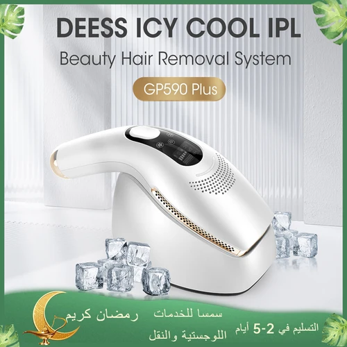 DEESS GP590 PLUS 제모 레이저 제모 홈 IPL OPT 제모기 기계 999999   바디 비키니 페이스를 위한 영구 무통 쿨