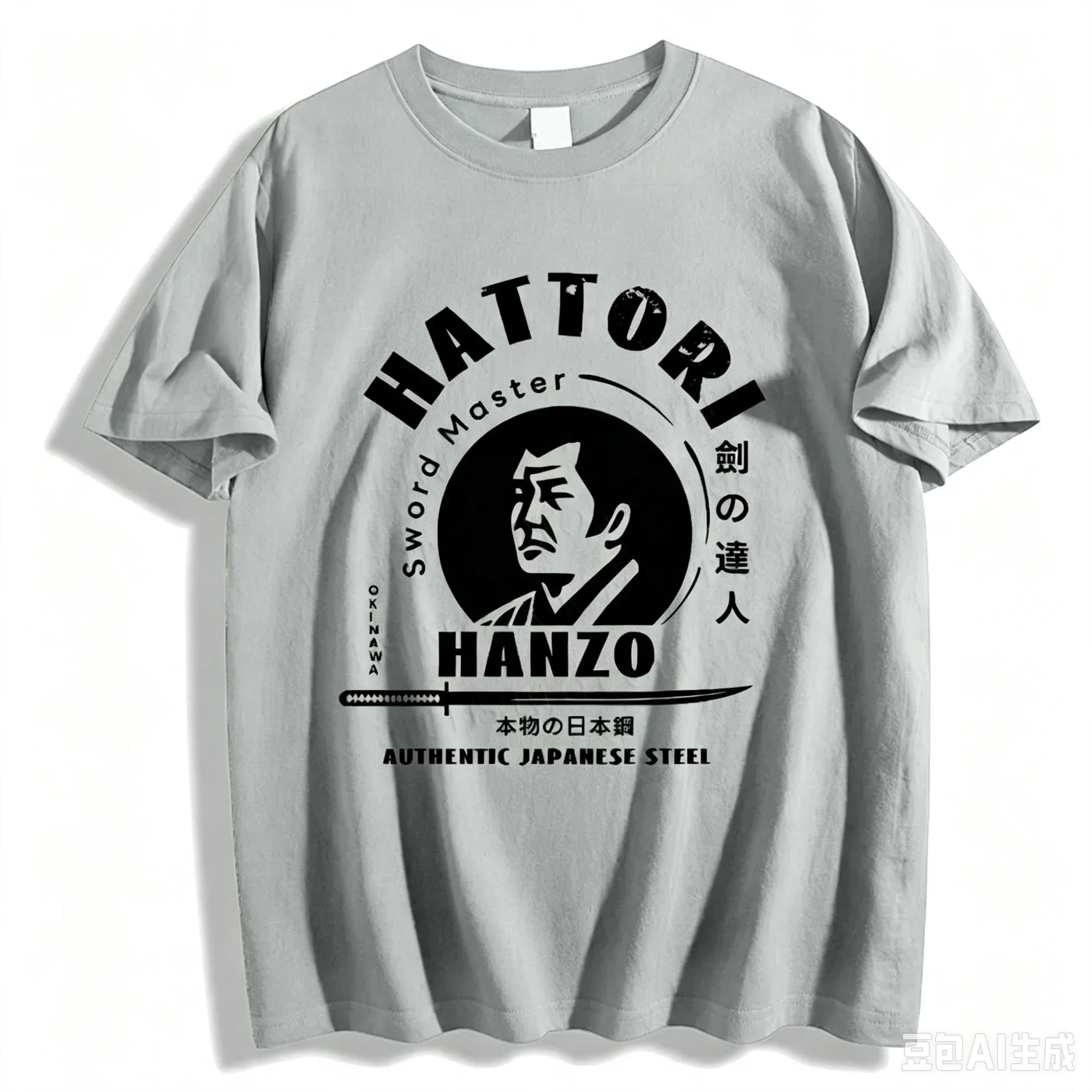 2026 New Fashionable Retro Kendo Abdominal Half Hidden Y2K Harajuku Comfortable T-shirt for Men and Women Sports Street T-shirt