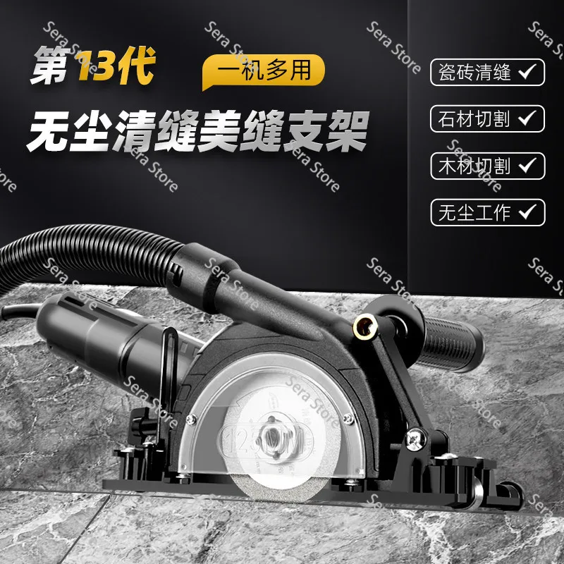 Electric Tile Grout Removal Tool Angle Grinder Slotting Machine Seam Cleaning Tool Grout Remover Tile