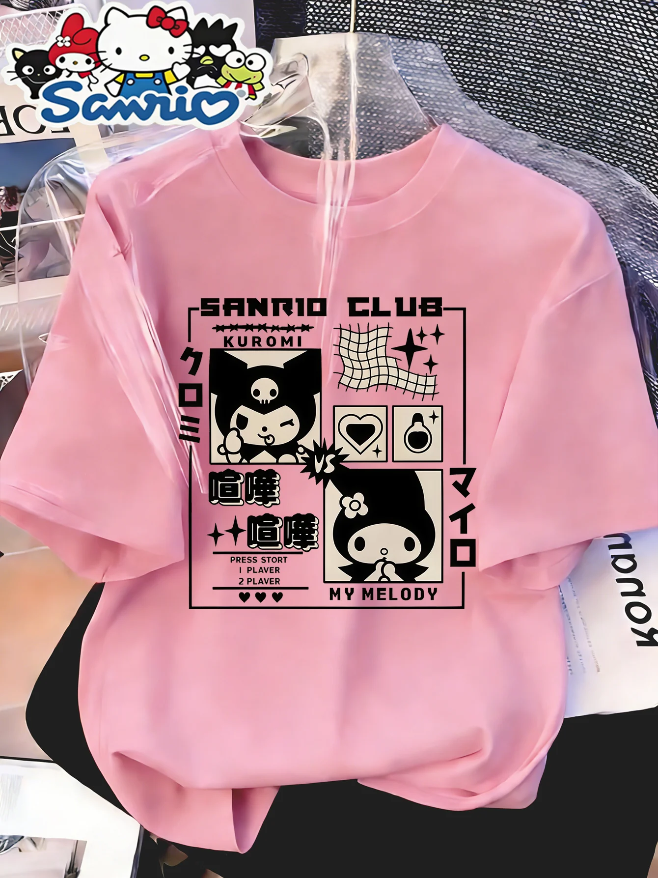 ซานริโอ คลับ คุโรมิ VS มายเมโล - Street Fashion Game บทวิจารณ์และราคา