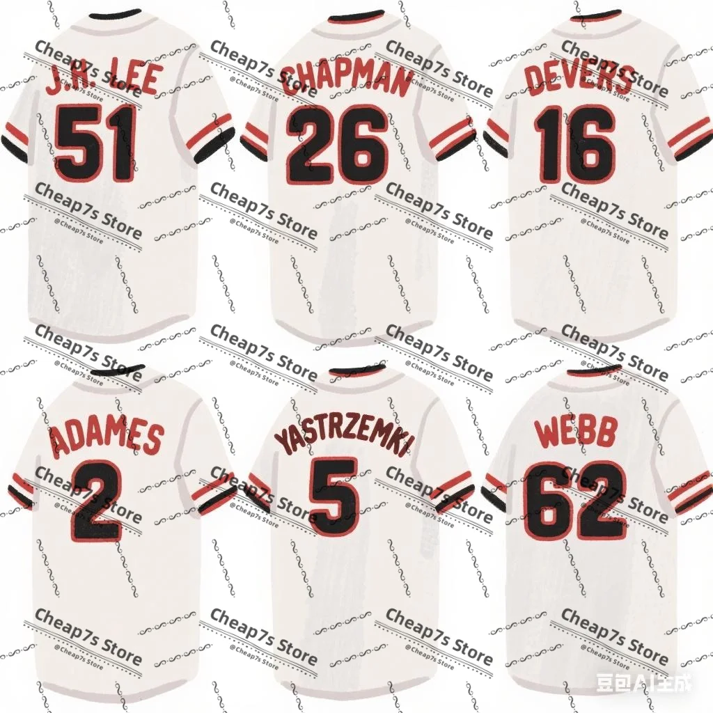 

Custom Embroidery Jung Hoo Lee Matt Chapman Yastrzemski Baseball Uniform San Francisco American Baseball Jersey