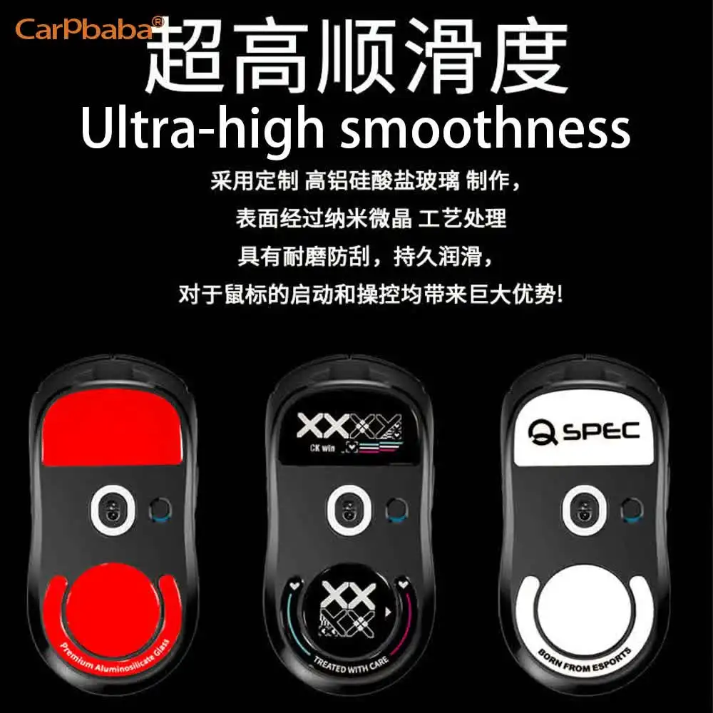 Glass Mouse Skates Glide Feet Pads Mouse Feet Sticker for Logitech GPW GPW2 G-pro Wireless Gaming Mouse Rounded Curved Edges