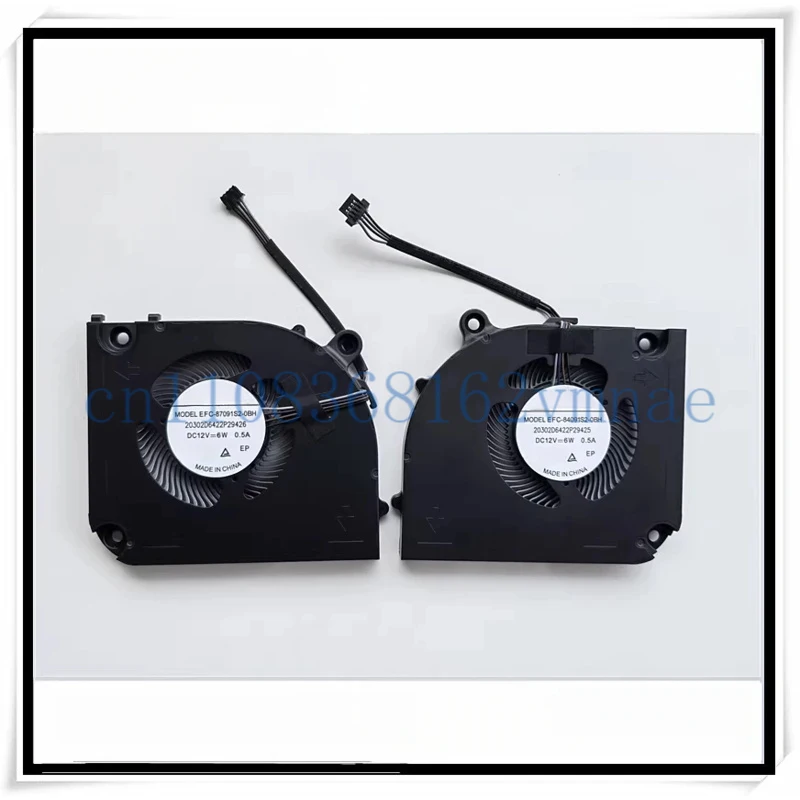 

Brand New FOR EFC-87091S2 -84091S2-0BH 20302D6422P29425/6 Fan