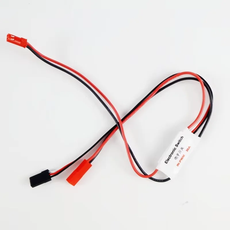 2-20A High Current Remote Control Electronic Switch 3-30V Aerial Model Plant Protection RC Drone Water Pump PWM Signal Control