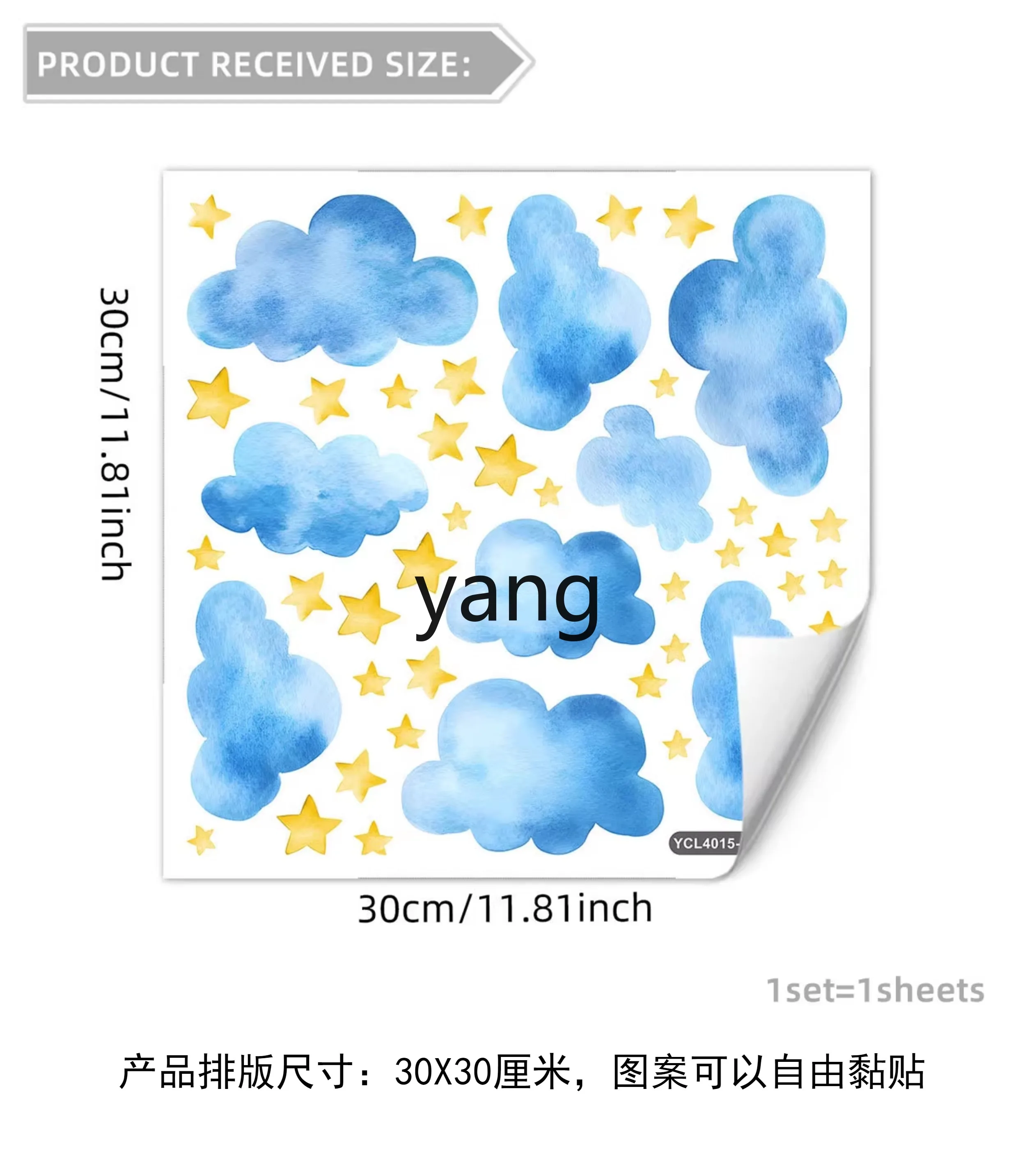 LMM cute star cloud sticker bedroom wall decoration sticker living room background