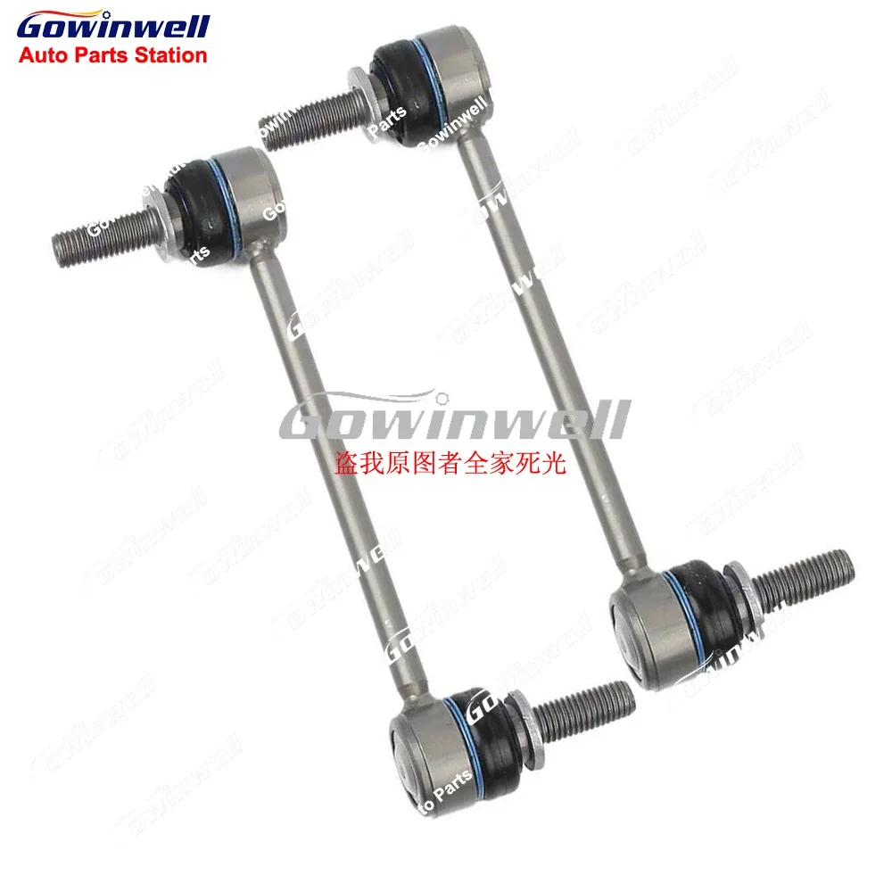 

LR035489 Pair of 2pcs Front Suspension Control Arm Stabilizer Sway Bar Link Kits For Land Range Rover L405 Hybrid