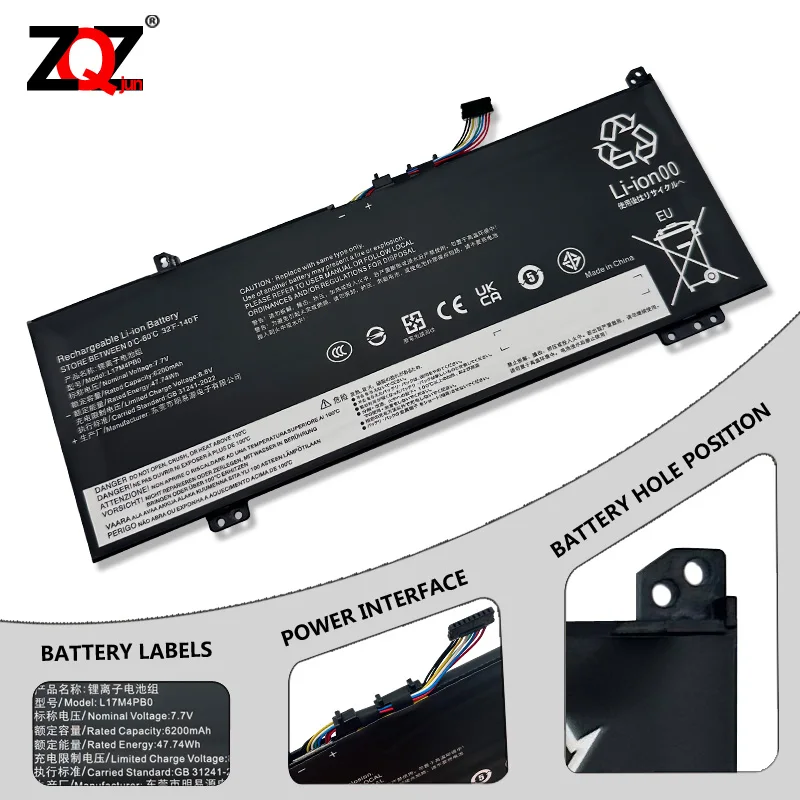 L17C4PB0 L17M4PB0 بطارية الكمبيوتر المحمول لينوفو فليكس 6-14IKB 14ARR IdeaPad 530S-14ARR 15IKB Ideapad اليوغا 530-14ARR