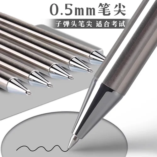 Imagen 2 del producto Bolígrafo de gel push-up totalmente metálico M&G, papelería para estudiantes y suministros de oficina de 0,5 mm, bolígrafo premium