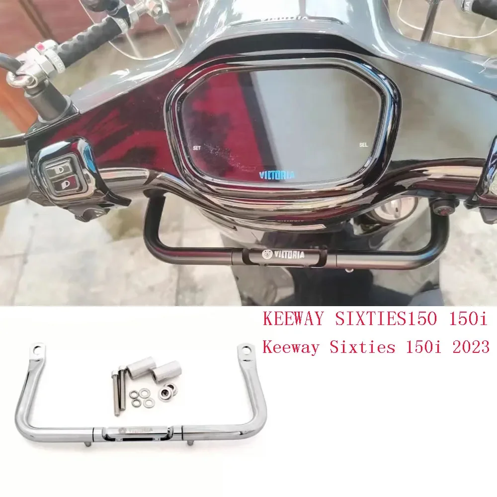 

Brand new suitable for KEEWAY SIXTIES150 motorcycle front bracket suitable for KEEWAY SIXTIES150 150i Keeway Sixties 150i 2023