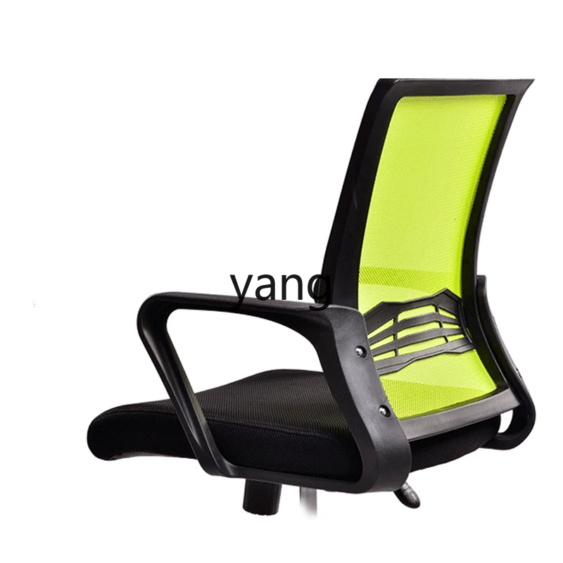 LTT office computer chair is comfortable, sedentary and not tired, waist protection backrest rotating lift swivel chair