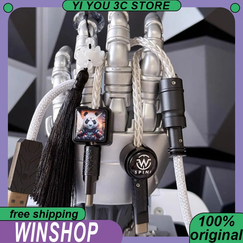 

WINSHOP Air Plug Cable 8K Magnetic Axis Keyboard Mechanical Keyboard Accessory Dual-Use Cable Double Head Series Desktop Storage