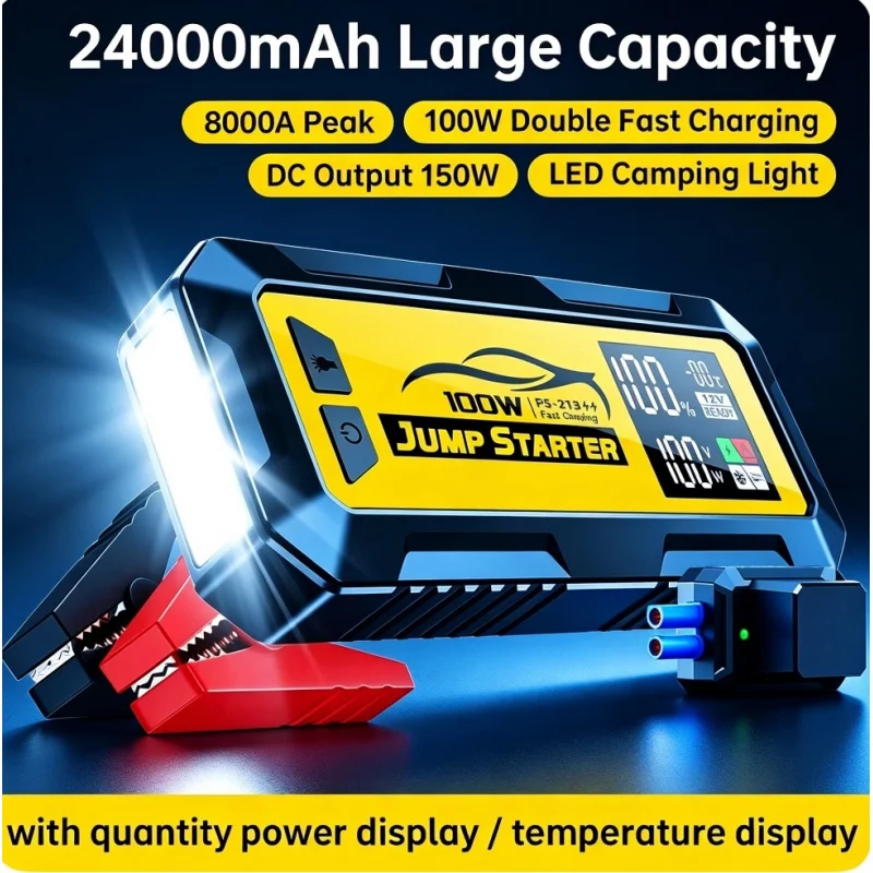 8000A 24000mAh 12V Portable Car Jump Starter, 100W Fast Charging Power Bank with DC Output & Super Capacitor for Laptop
