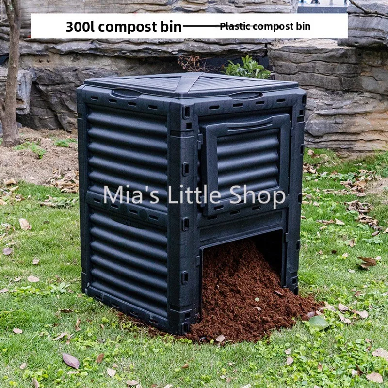 300L Large Compost Bin Outdoor Garden Composter PP Plastic Fast Fertilizer Making
