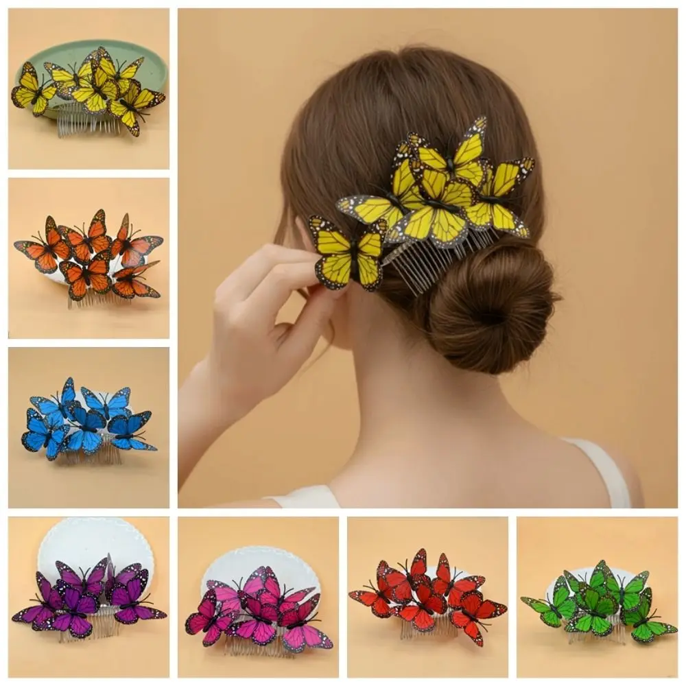 

3D Butterfly Hair Comb Portable Metal Comb Butterfly Hair Accessory Colorful Hairpins Butterfly Hairbrush Styling Accessories
